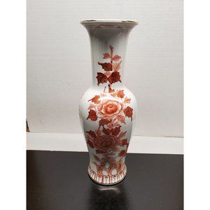 Vintage Andrea Vase by Sadek Japanese Red Flower on White